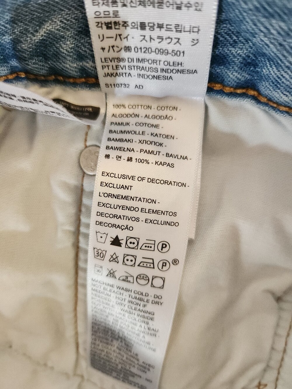 501 Levis Buttom Fly Shorts Micro Checky Denim Cotton Distressed Medium Large 30 - Picture 4 of 10